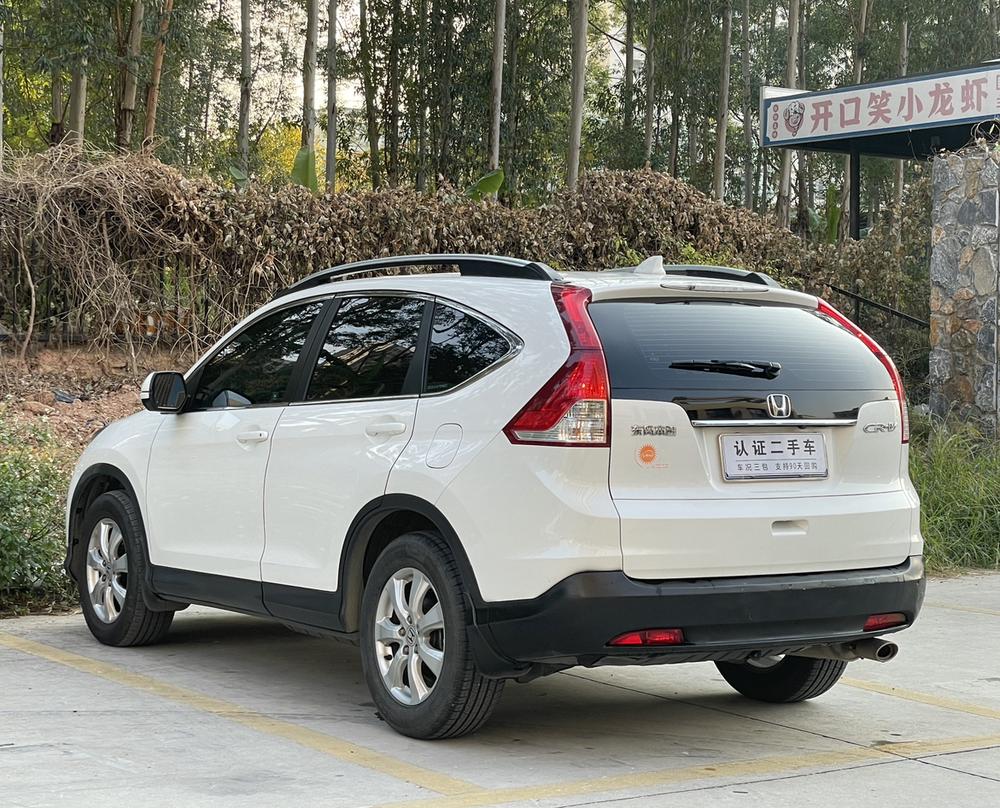 Honda Honda CR-V