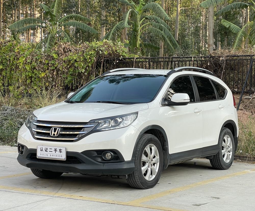 Honda Honda CR-V