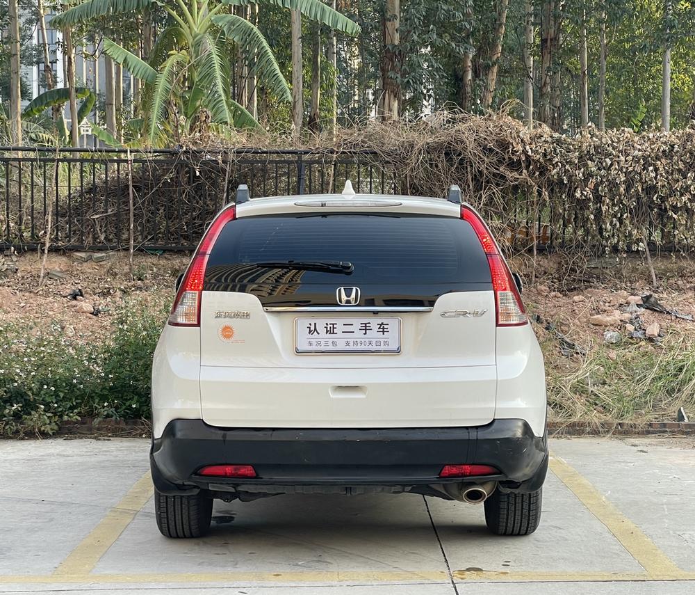 Honda Honda CR-V