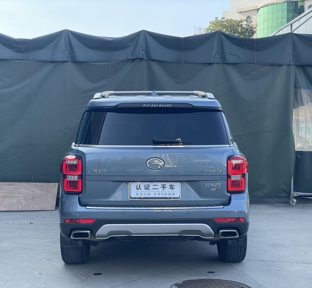 GAC Trumpchi Trumpchi GS8