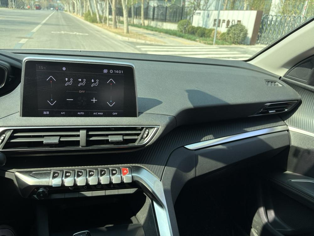Peugeot Peugeot 4008