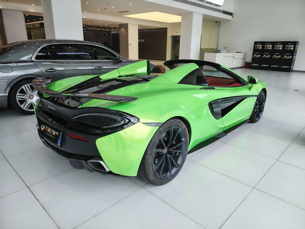 McLaren McLaren 570S