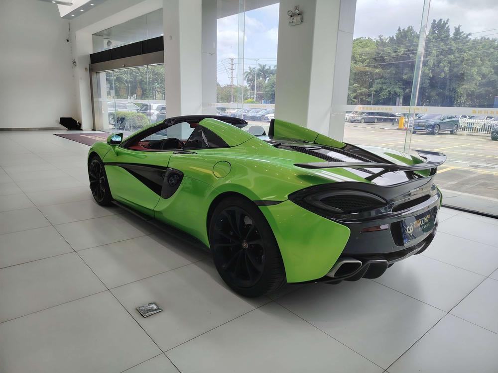 McLaren McLaren 570S