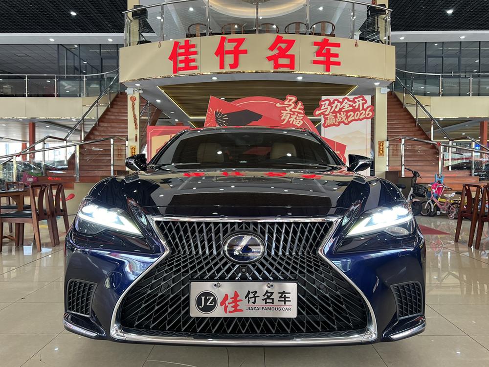 Lexus Lexus LS
