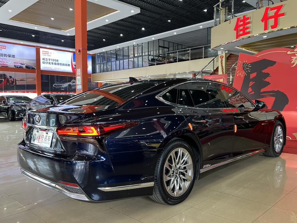 Lexus Lexus LS