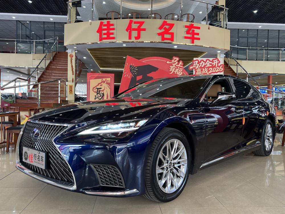 Lexus Lexus LS
