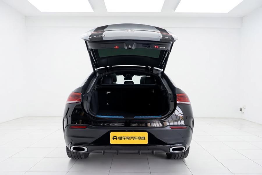 Mercedes-Benz Mercedes-Benz GLE Coupe