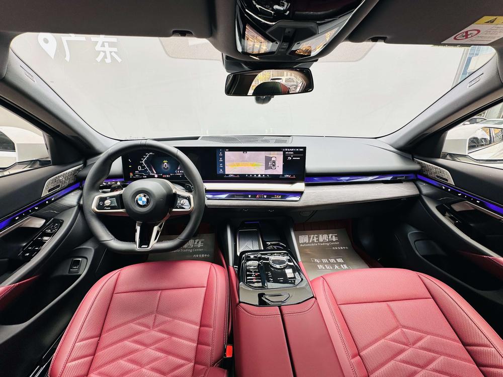 BMW BMW 5-Series