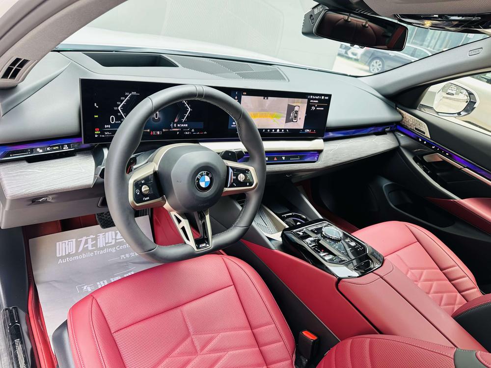 BMW BMW 5-Series