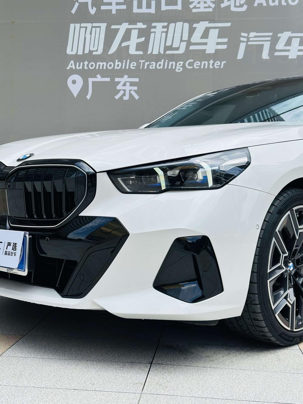 BMW BMW 5-Series