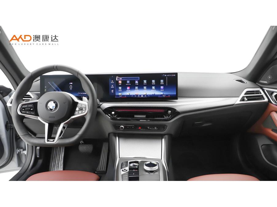 BMW BMW 4-Series