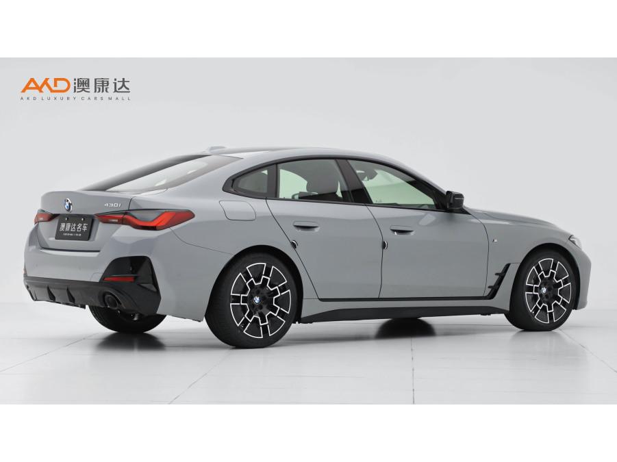 BMW BMW 4-Series