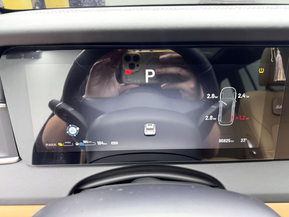 Li Auto Li Auto ONE