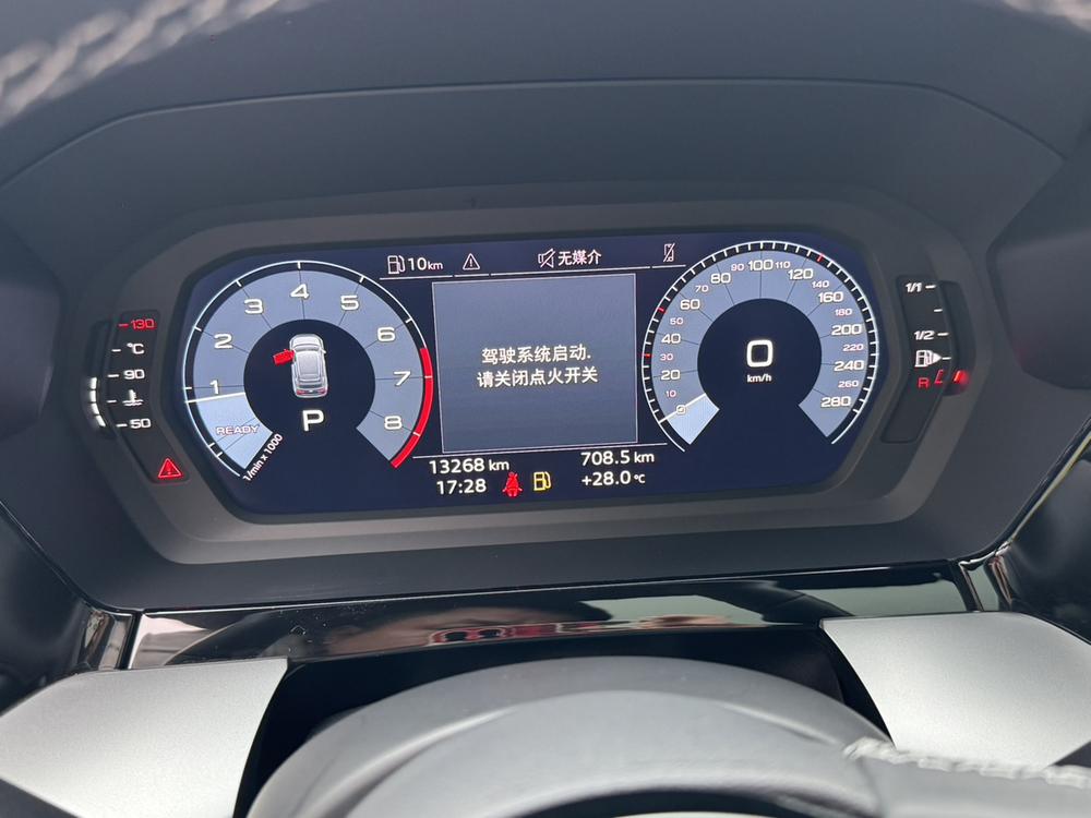 Audi Audi A3