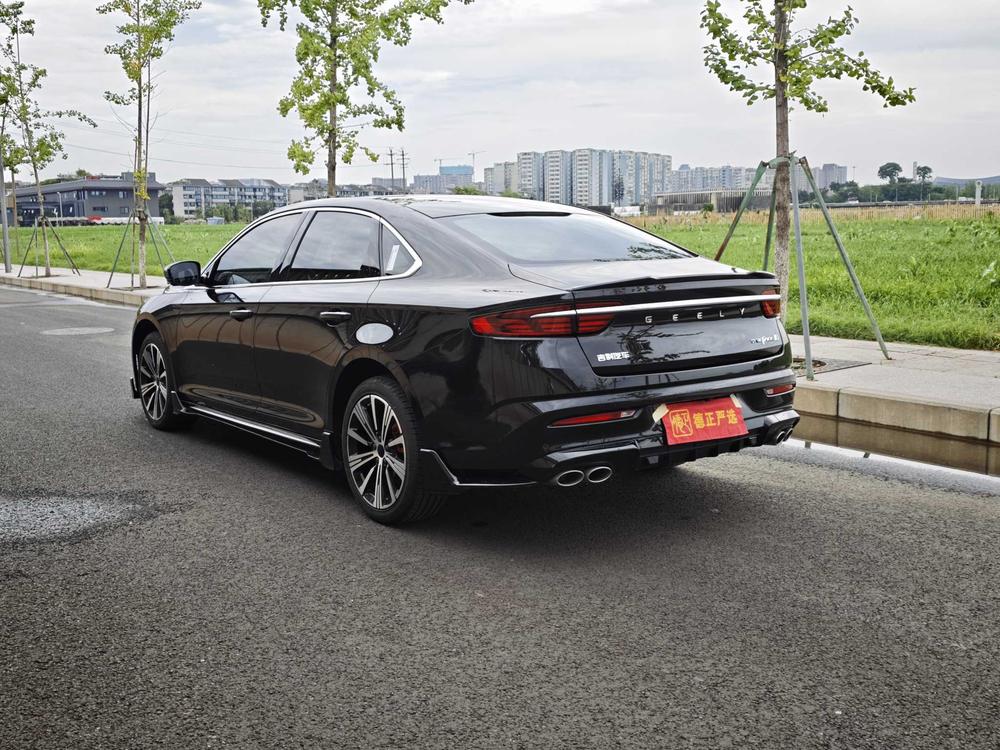 Geely Xingrui