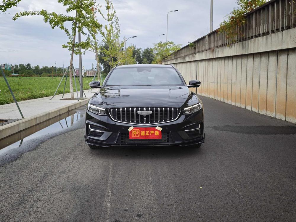 Geely Xingrui