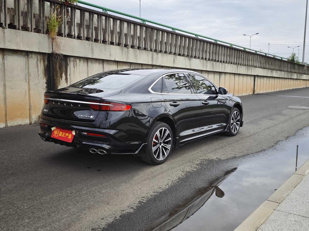 Geely Xingrui