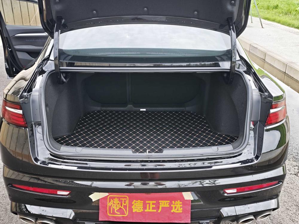 Geely Xingrui