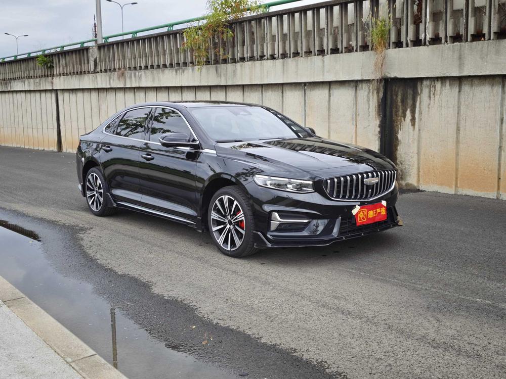 Geely Xingrui