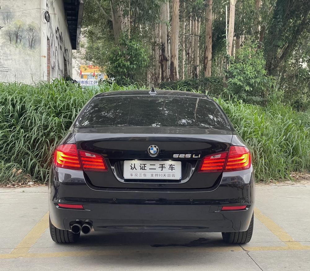 BMW BMW 5-Series