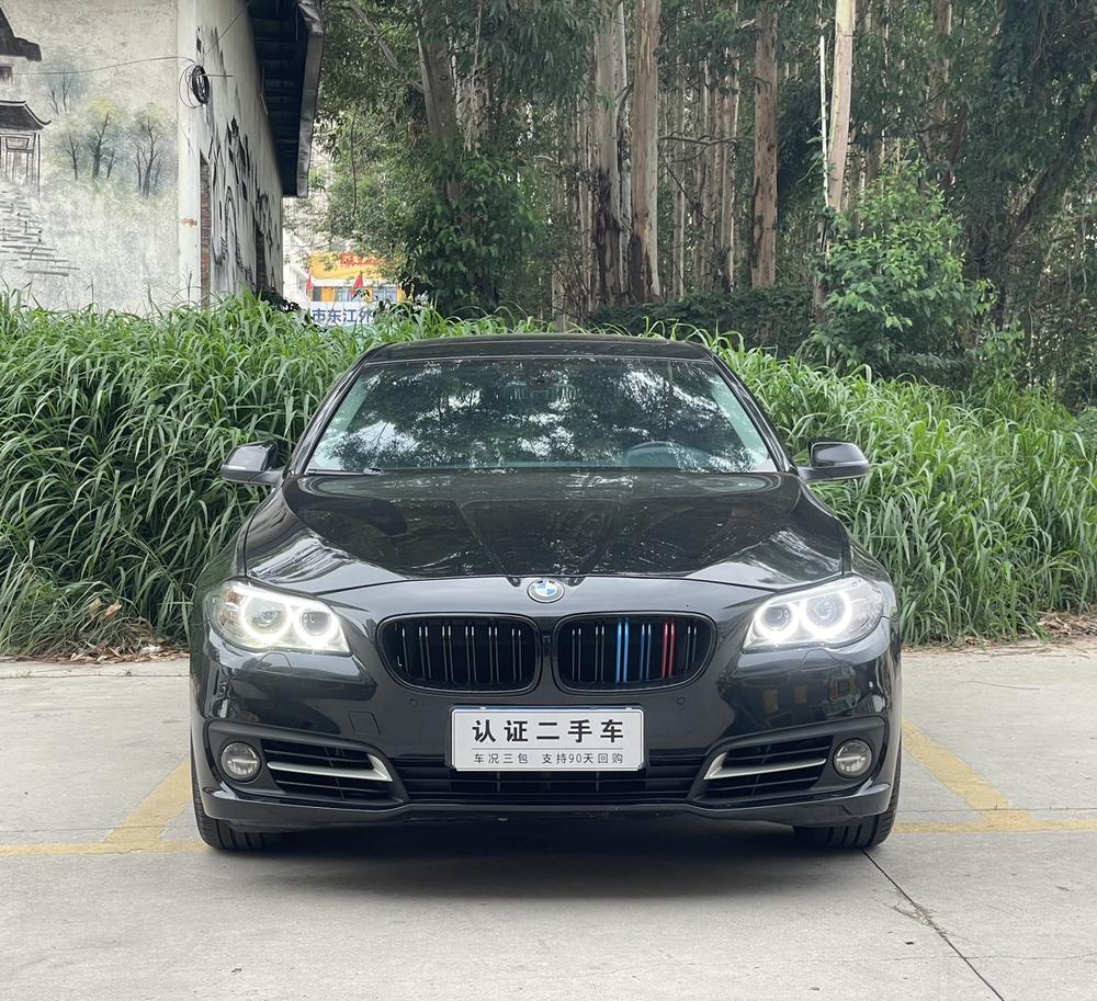 BMW BMW 5-Series
