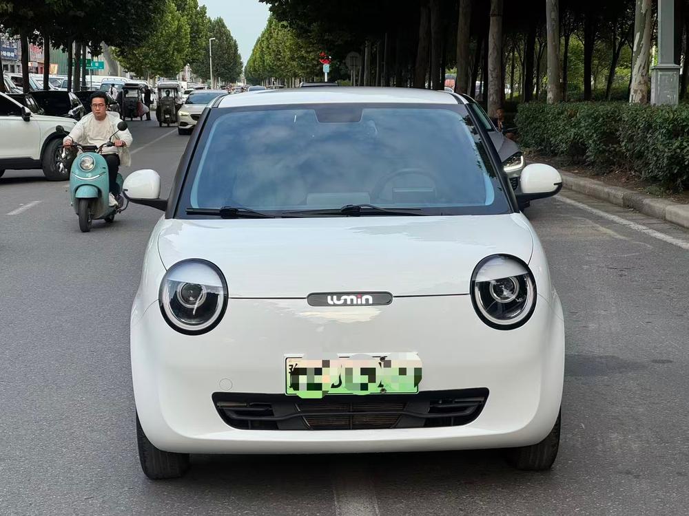 Changan Qiyuan Changan Lumin