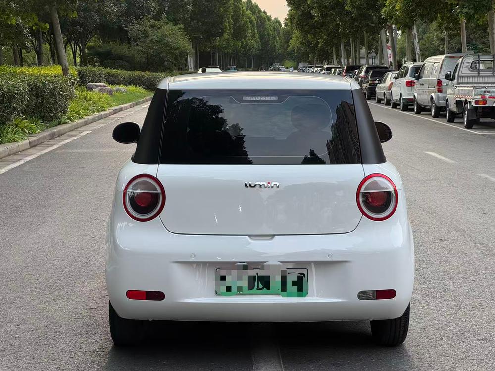 Changan Qiyuan Changan Lumin