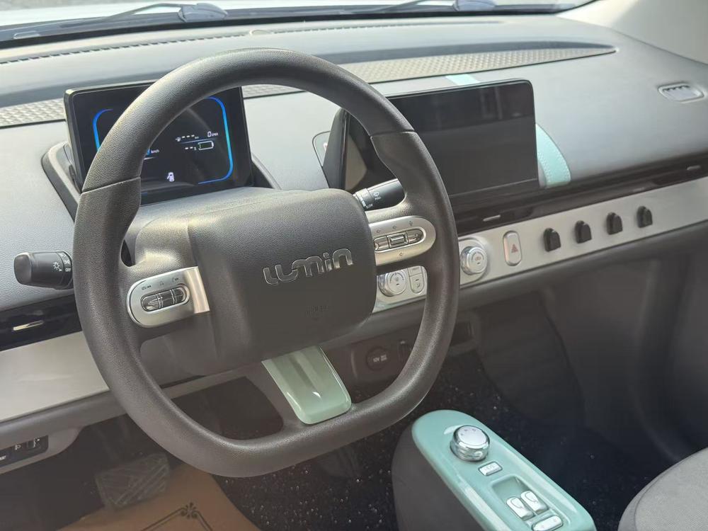 Changan Qiyuan Changan Lumin