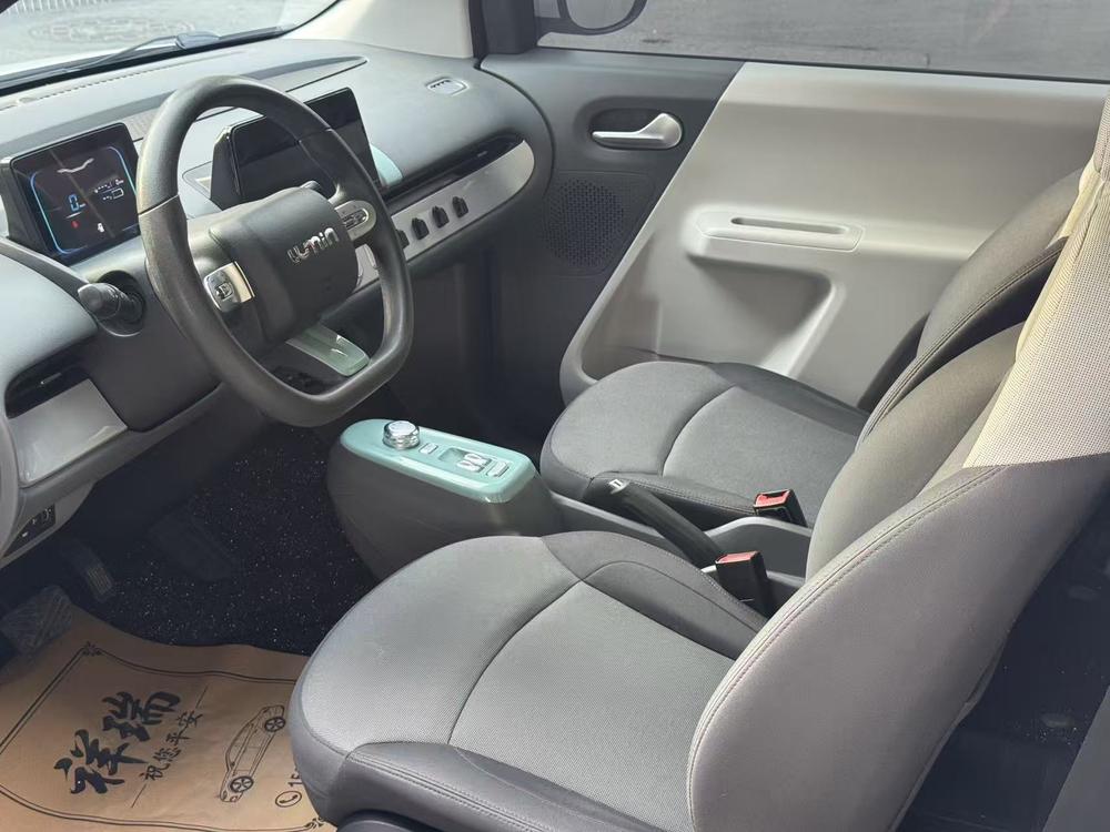 Changan Qiyuan Changan Lumin