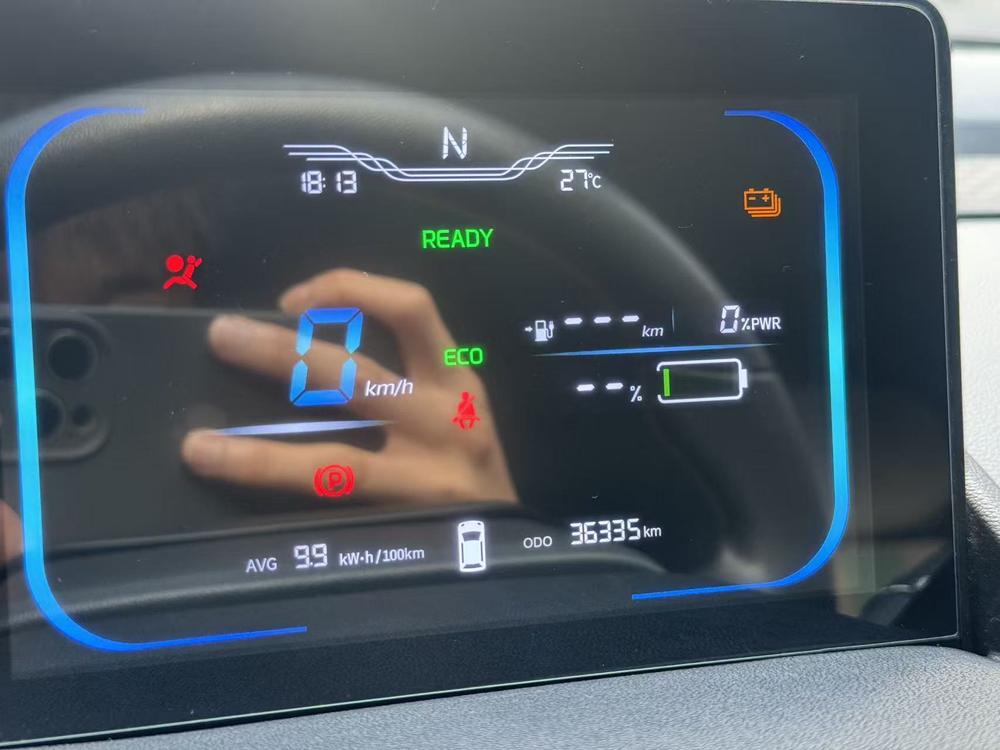 Changan Qiyuan Changan Lumin