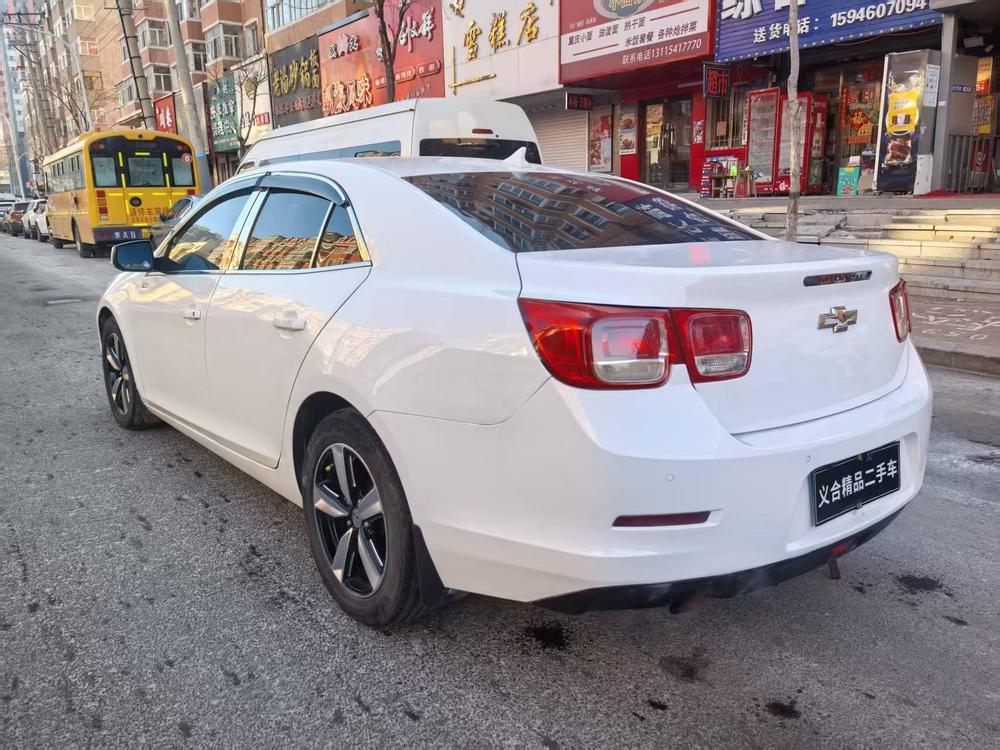 Chevrolet Malibu