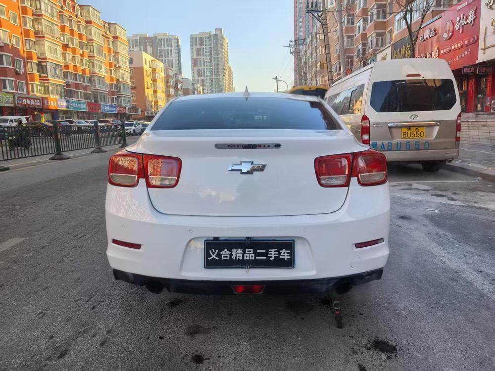 Chevrolet Malibu
