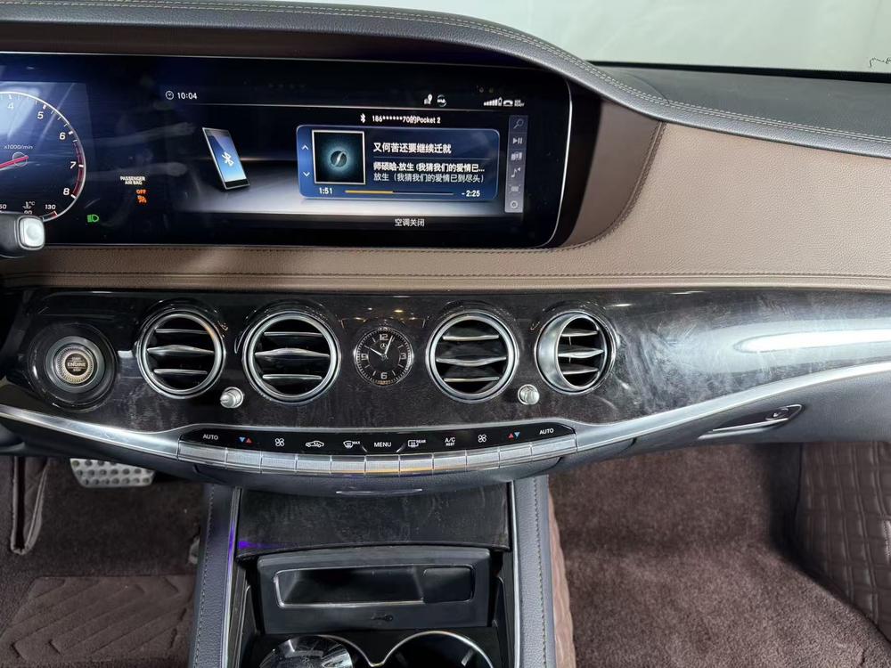 Mercedes-Benz Mercedes-Benz S-Class