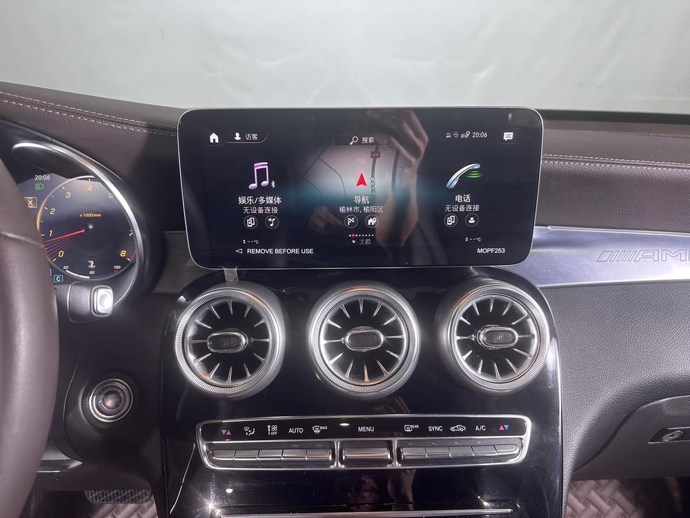 Mercedes-Benz Mercedes-Benz GLC