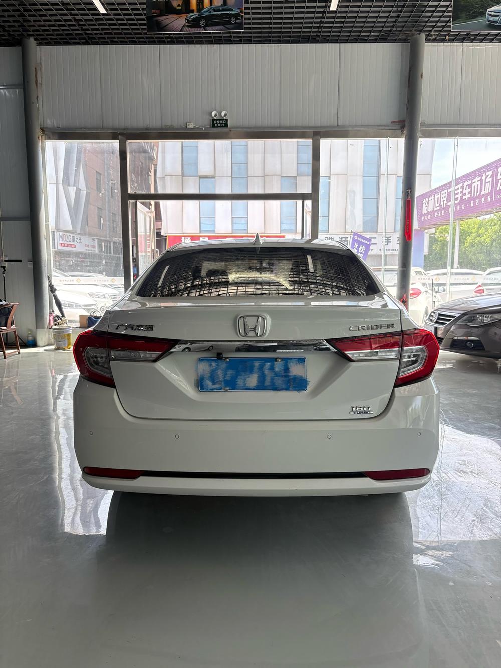 Honda Crider