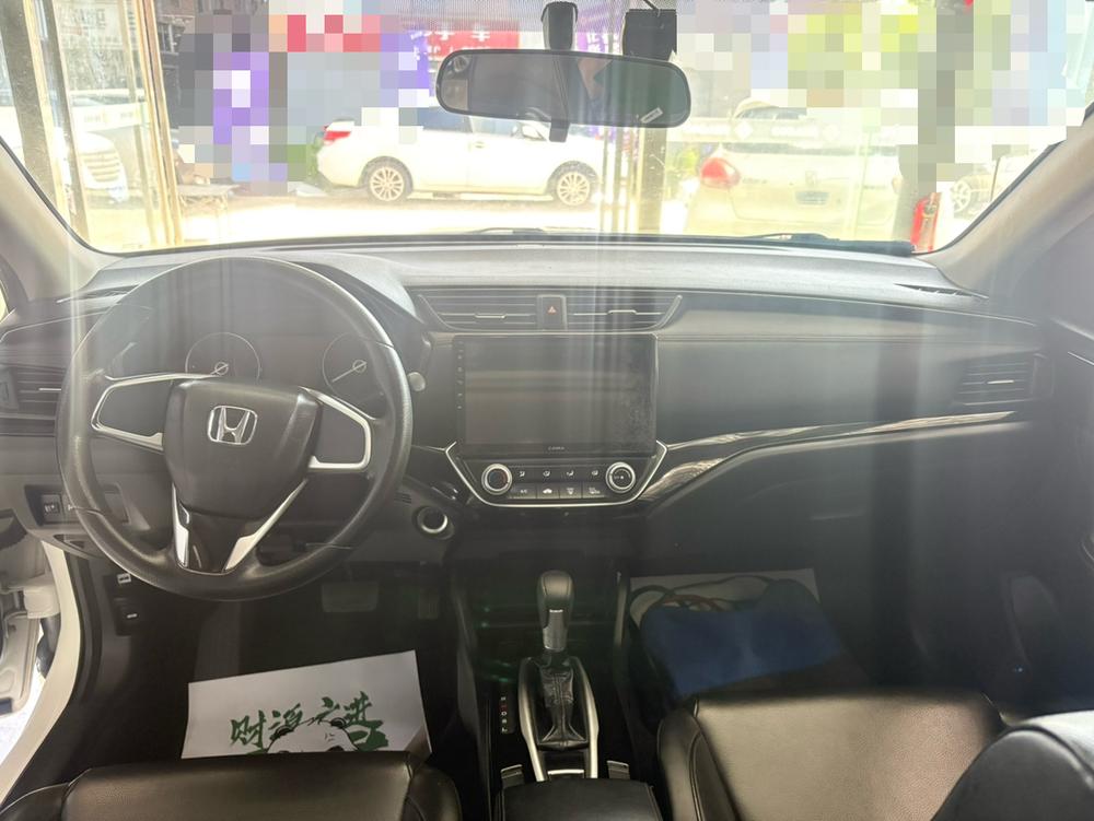 Honda Crider
