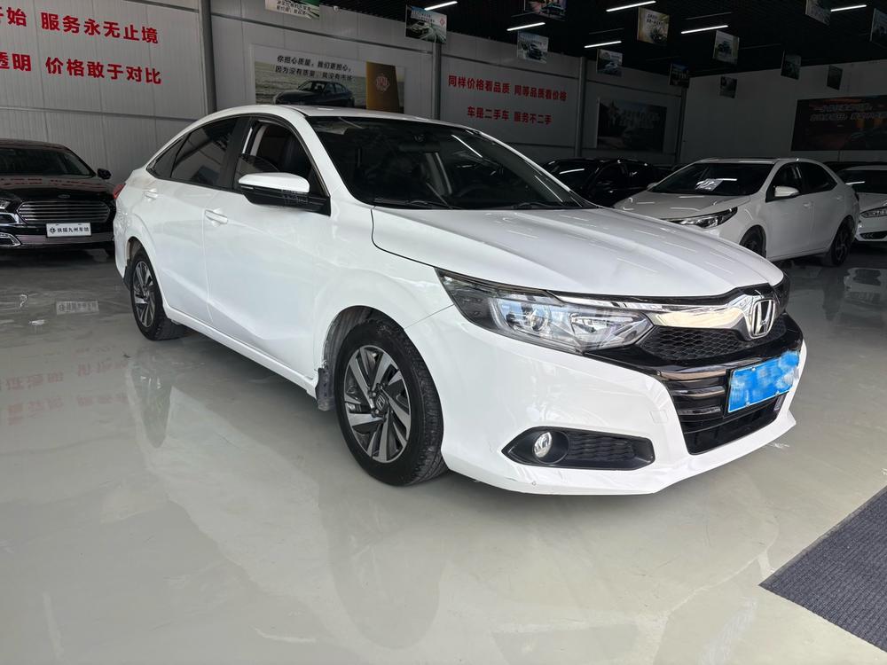 Honda Crider