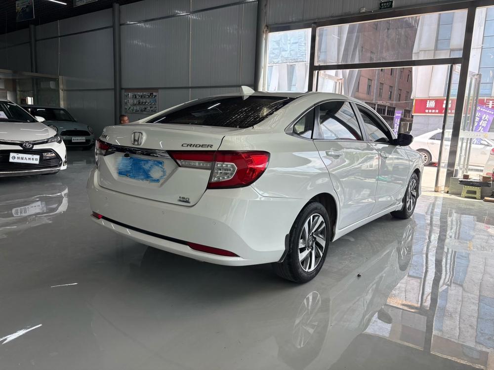 Honda Crider