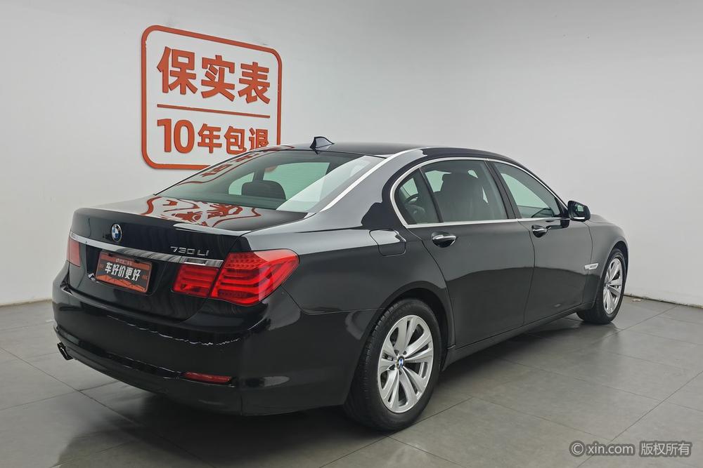BMW BMW 7-Series