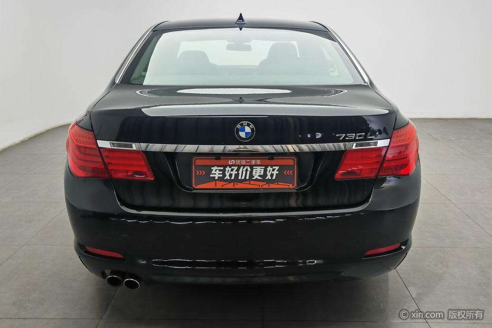 BMW BMW 7-Series