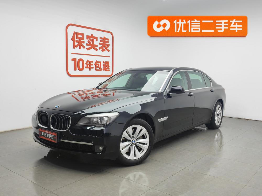 BMW BMW 7-Series