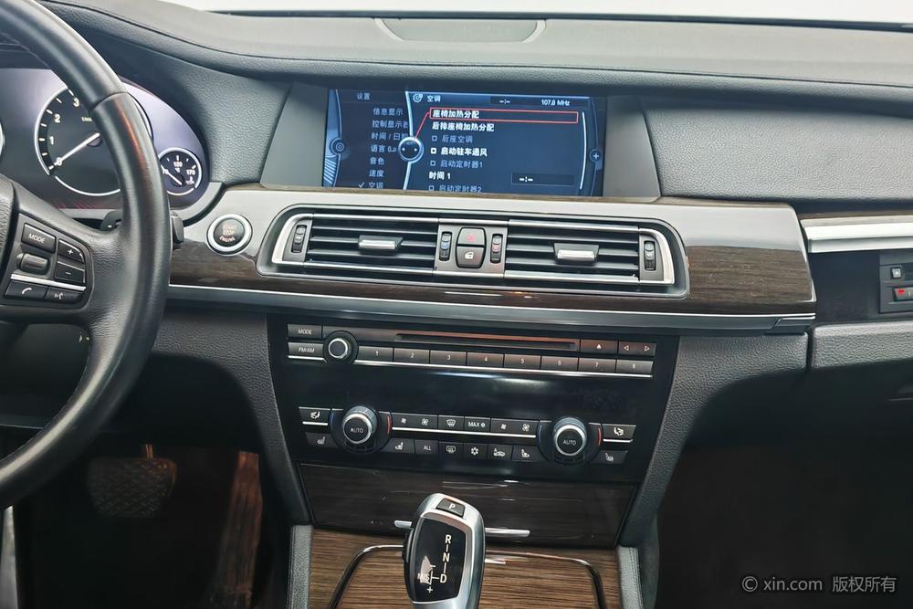 BMW BMW 7-Series