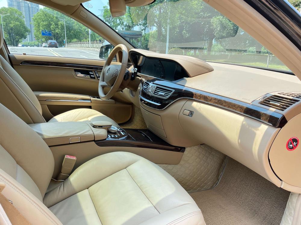 Mercedes-Benz Mercedes-Benz S-Class