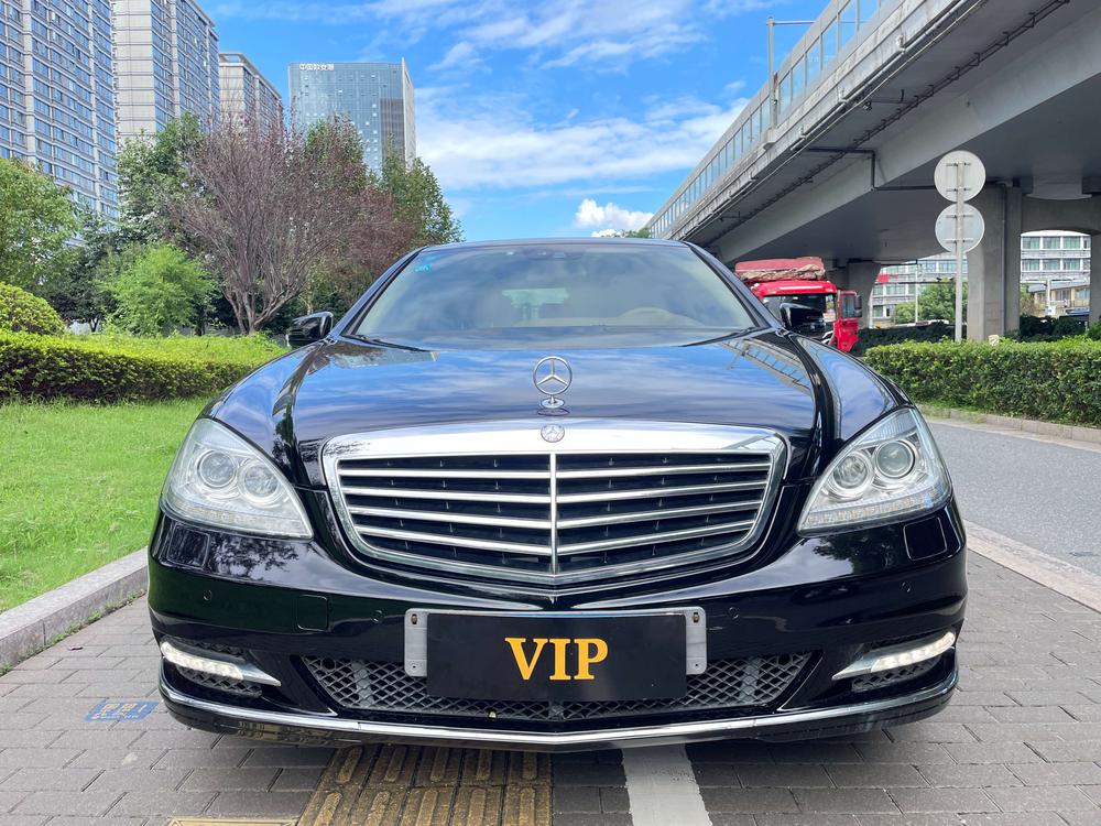 Mercedes-Benz Mercedes-Benz S-Class