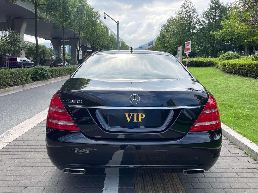Mercedes-Benz Mercedes-Benz S-Class