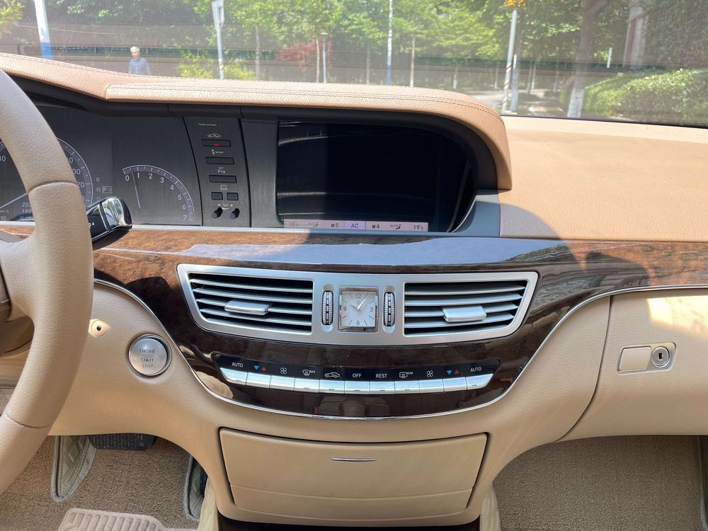 Mercedes-Benz Mercedes-Benz S-Class