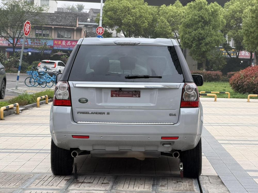 Land Rover Freelander 2