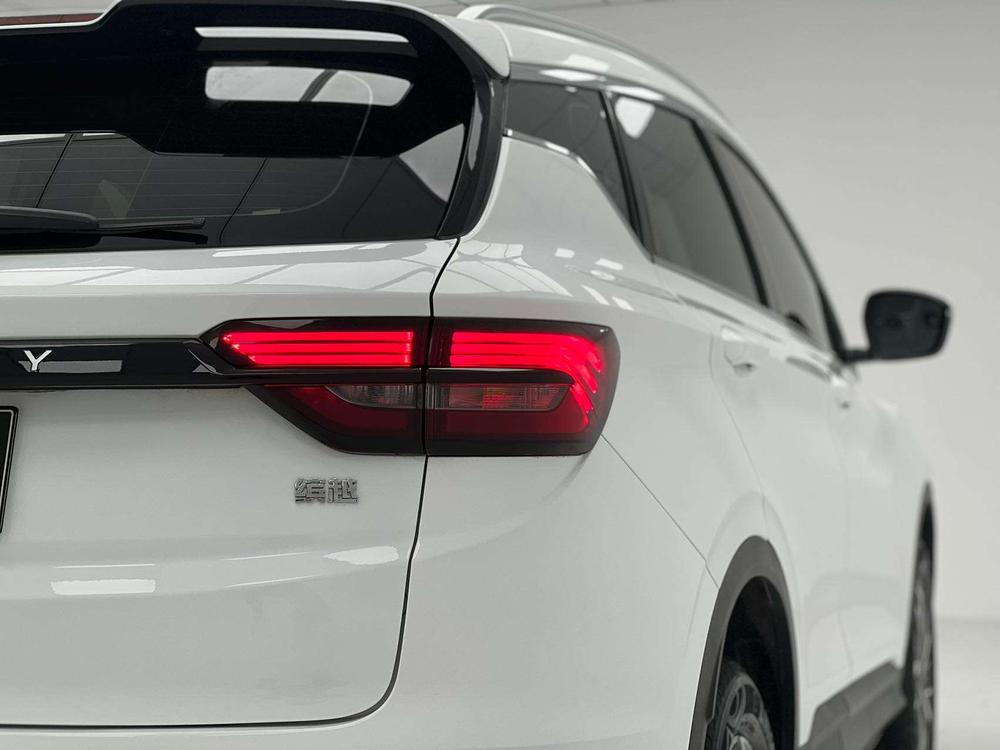 Geely Binyue