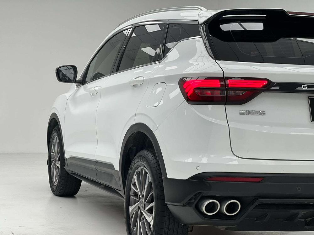 Geely Binyue
