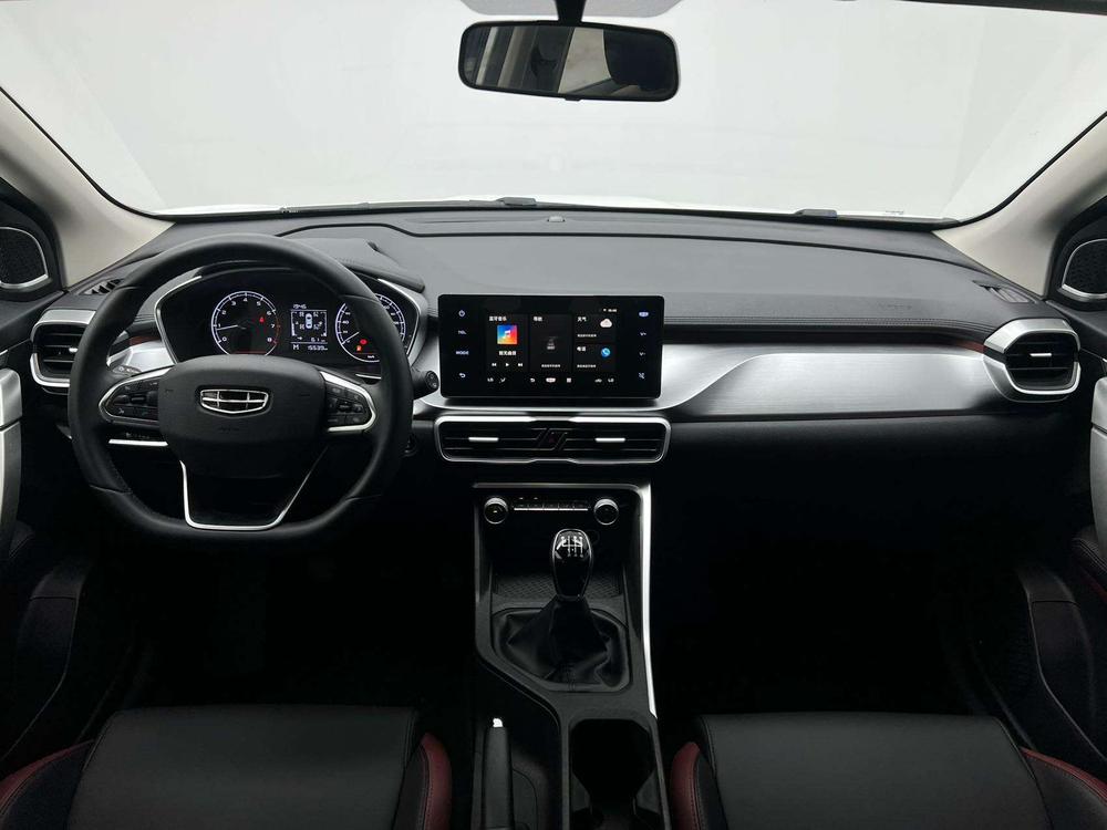 Geely Binyue